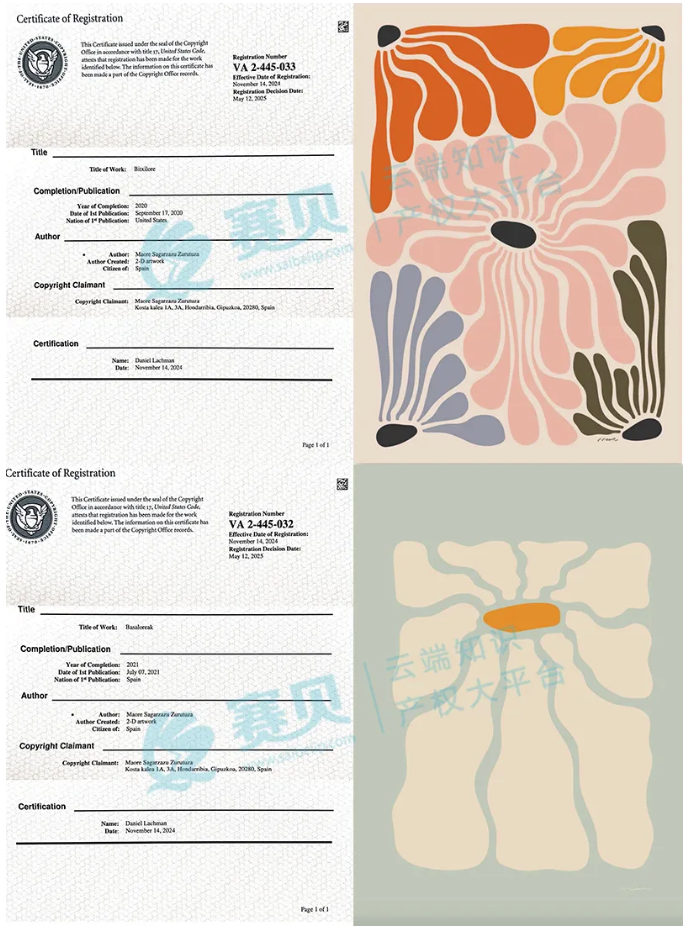 image.png 文章内容插图图片