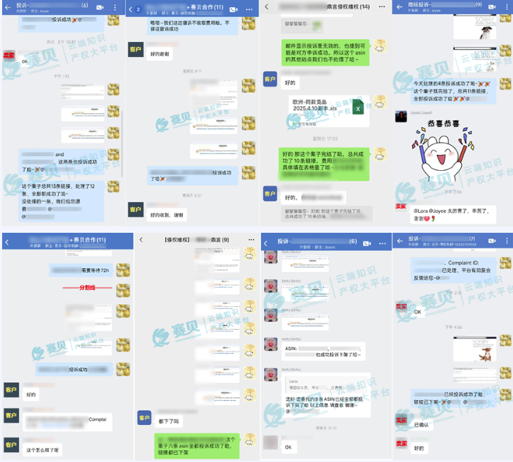 image.png 文章内容插图图片