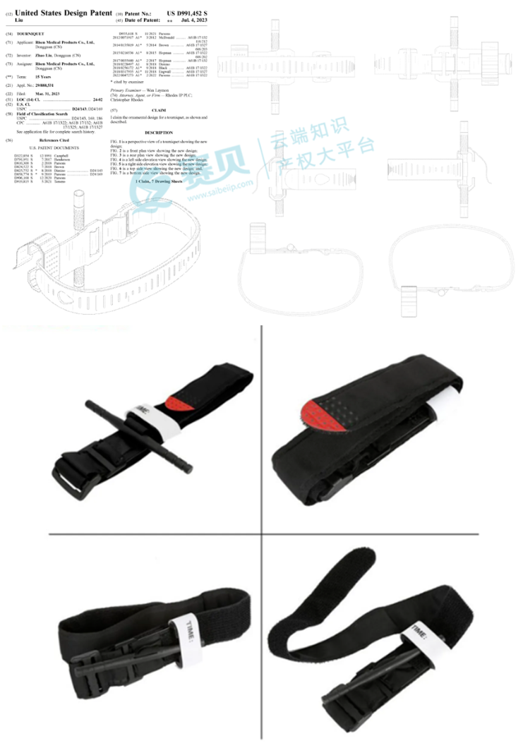 image.png 文章内容插图图片