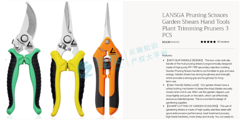 image.png 文章内容插图图片