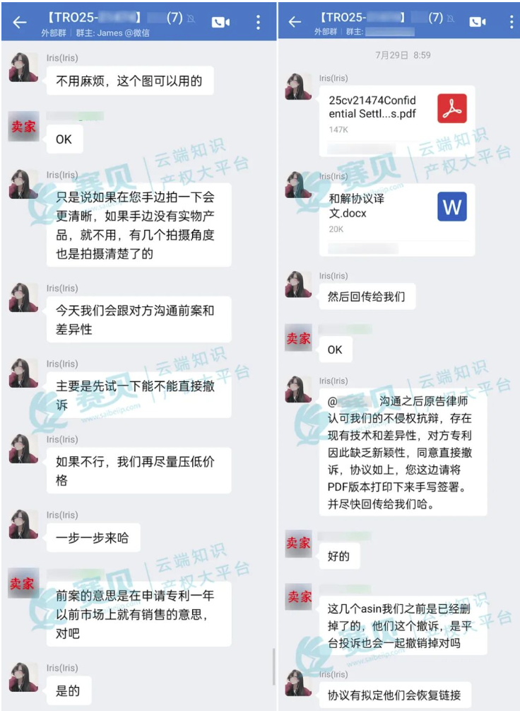 文章内容插图图片