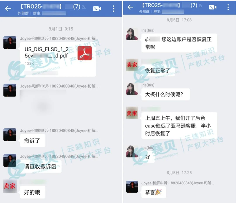 文章内容插图图片