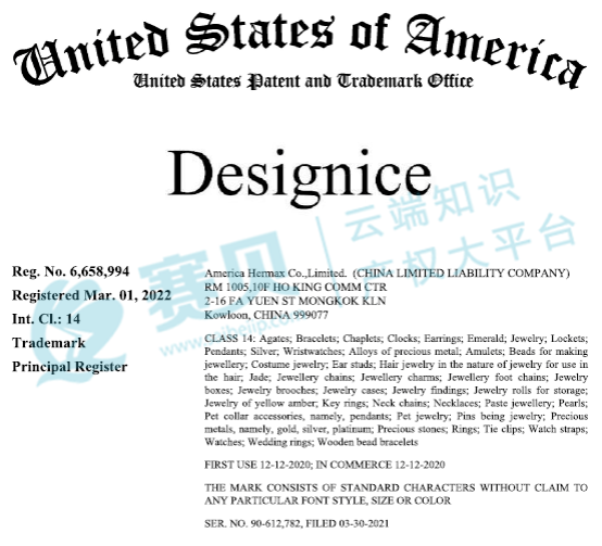 image.png 文章内容插图图片