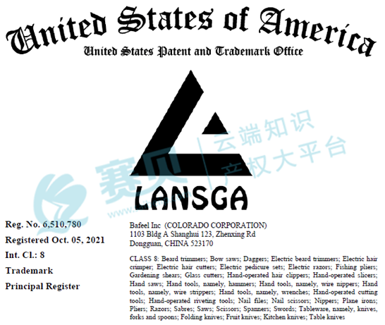 image.png 文章内容插图图片