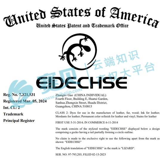 image.png 文章内容插图图片