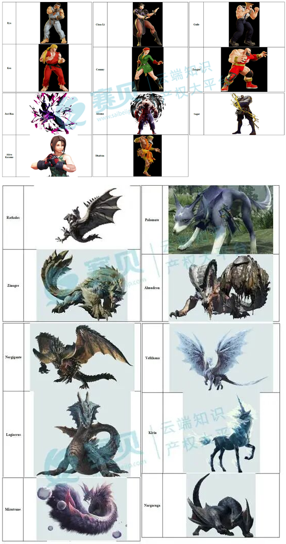 image.png 文章内容插图图片