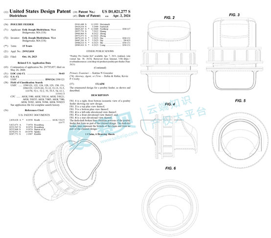 image.png 文章内容插图图片