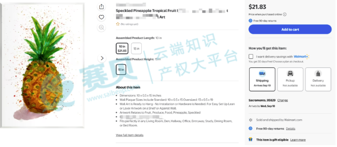 image.png 文章内容插图图片