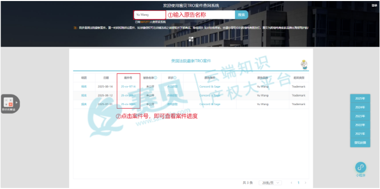 image.png 文章内容插图图片