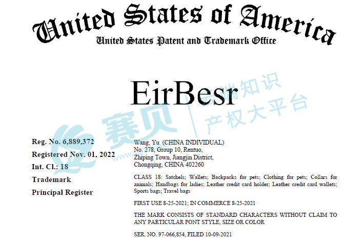 image.png 文章内容插图图片