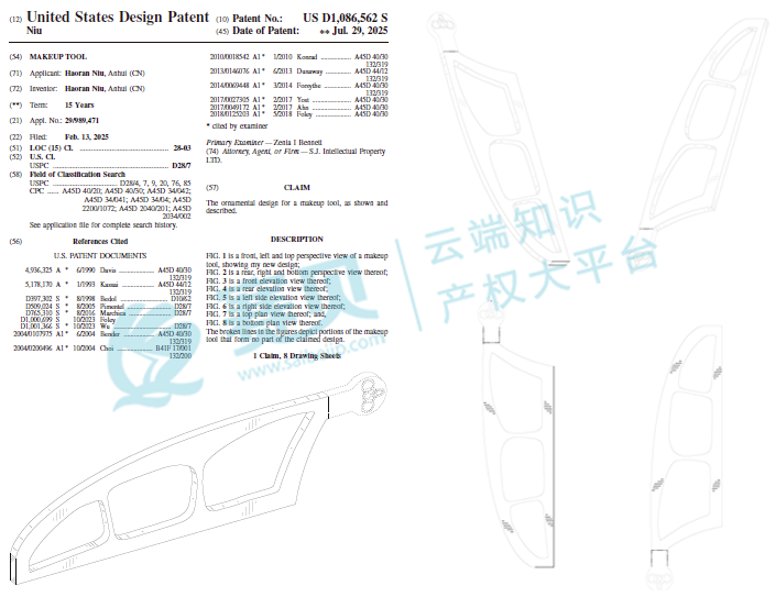 image.png 文章内容插图图片