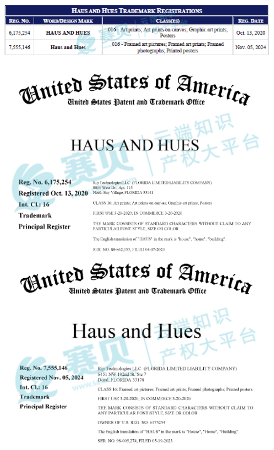 image.png 文章内容插图图片