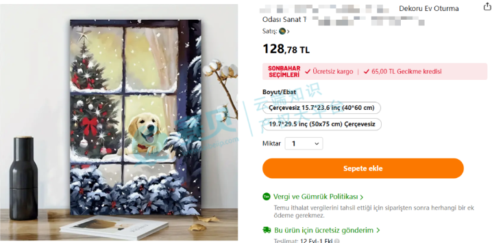 image.png 文章内容插图图片