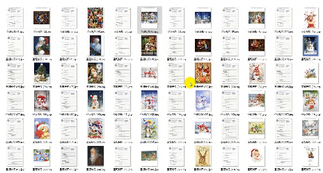 image.png 文章内容插图图片