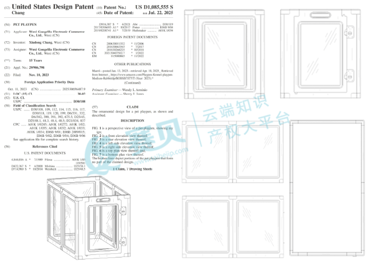 image.png 文章内容插图图片