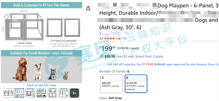 image.png 文章内容插图图片