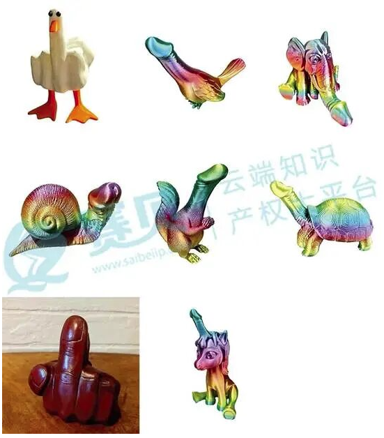 image.png 文章内容插图图片