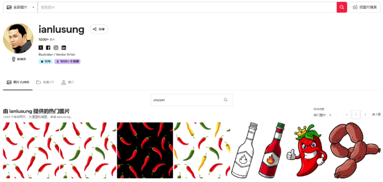 image.png 文章内容插图图片