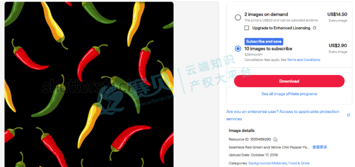 image.png 文章内容插图图片