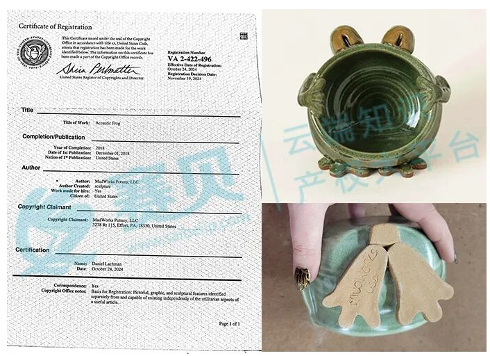 image.png 文章内容插图图片