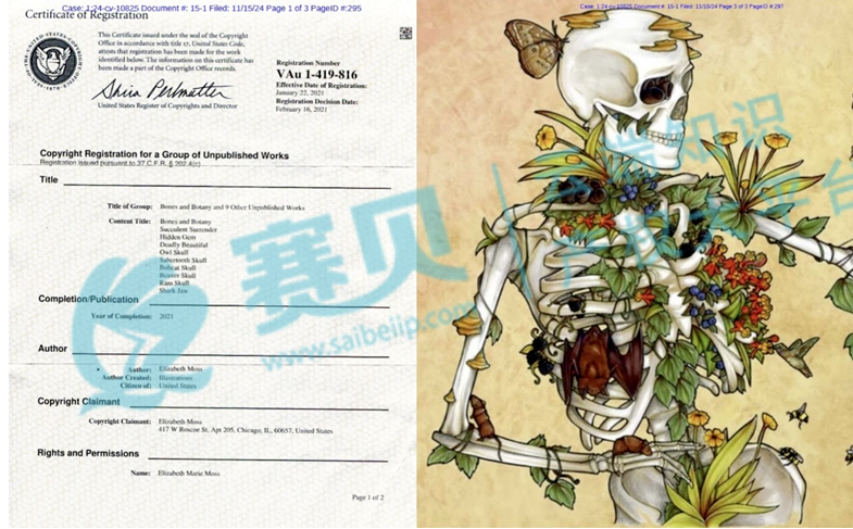 image.png 文章内容插图图片