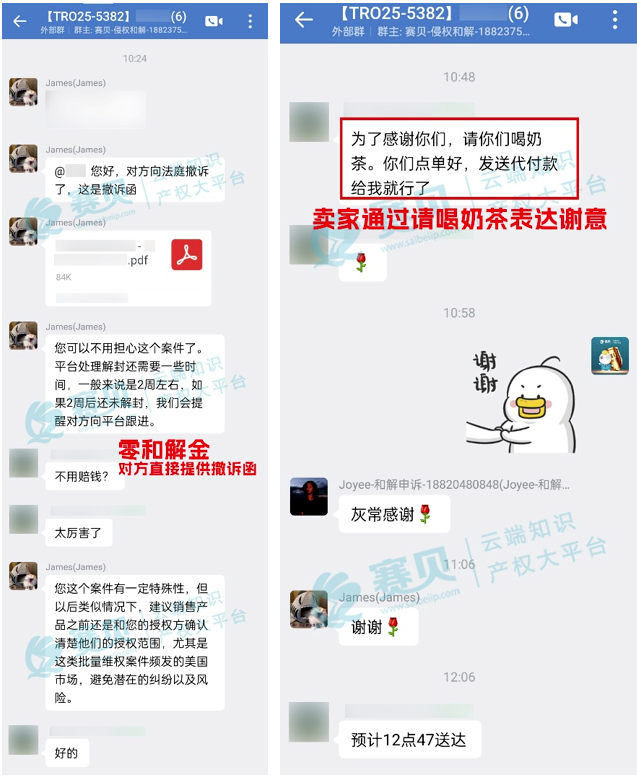 文章内容插图图片