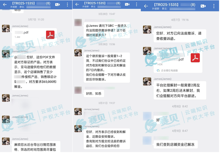 文章内容插图图片