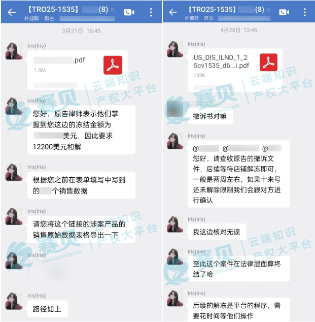 文章内容插图图片