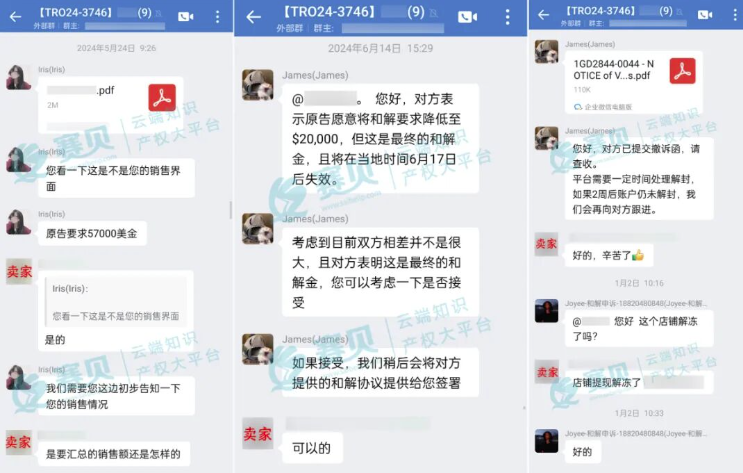 文章内容插图图片