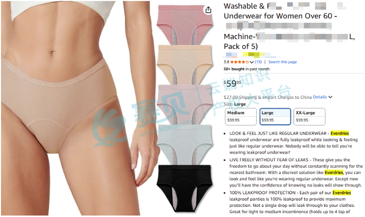 image.png 文章内容插图图片