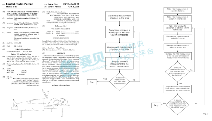 image.png 文章内容插图图片