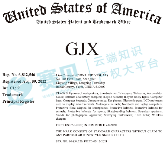 image.png 文章内容插图图片