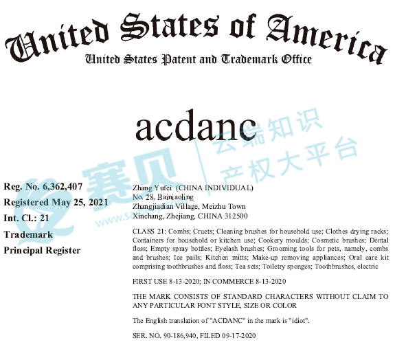 image.png 文章内容插图图片