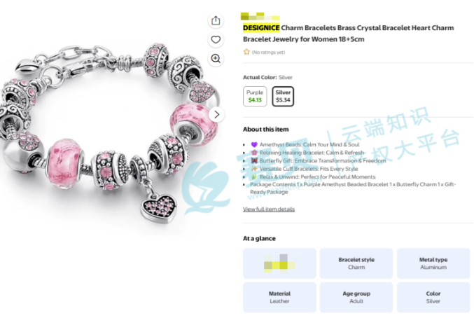 image.png 文章内容插图图片