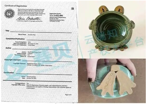 image.png 文章内容插图图片