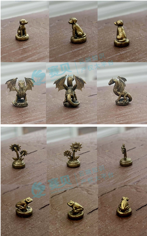 image.png 文章内容插图图片