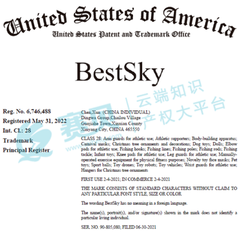 image.png 文章内容插图图片