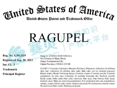 image.png 文章内容插图图片