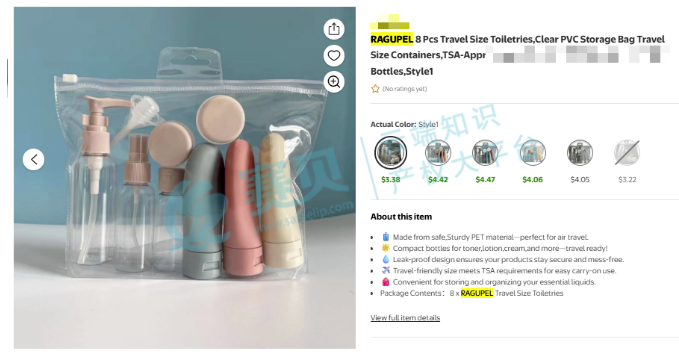 image.png 文章内容插图图片