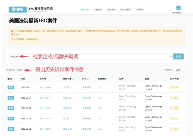 image.png 文章内容插图图片