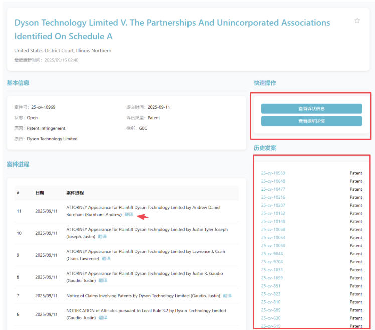 image.png 文章内容插图图片