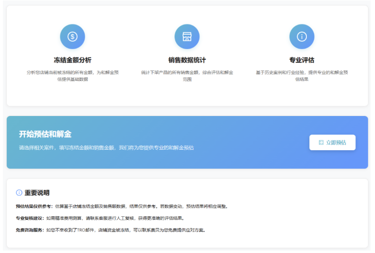 image.png 文章内容插图图片