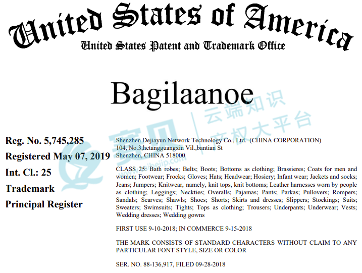 image.png 文章内容插图图片