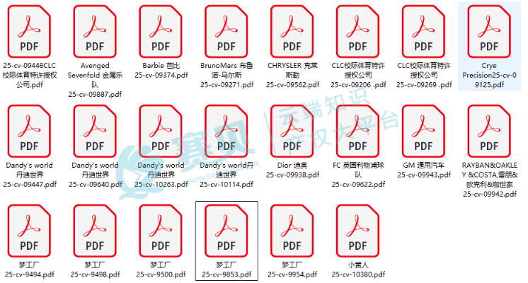 image.png 文章内容插图图片