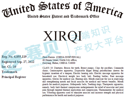 image.png 文章内容插图图片