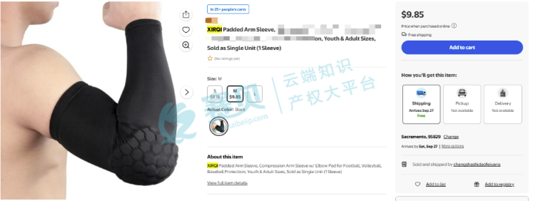 image.png 文章内容插图图片