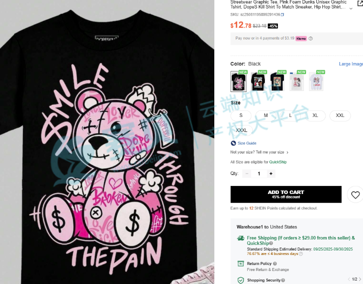 image.png 文章内容插图图片