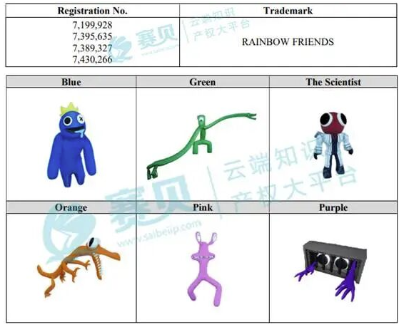 image.png 文章内容插图图片