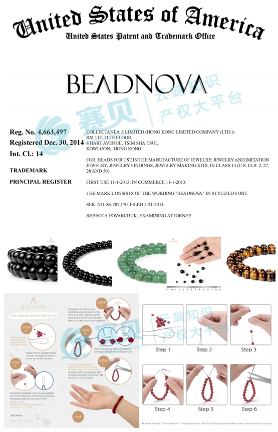 image.png 文章内容插图图片