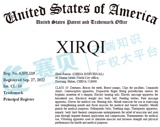 image.png 文章内容插图图片